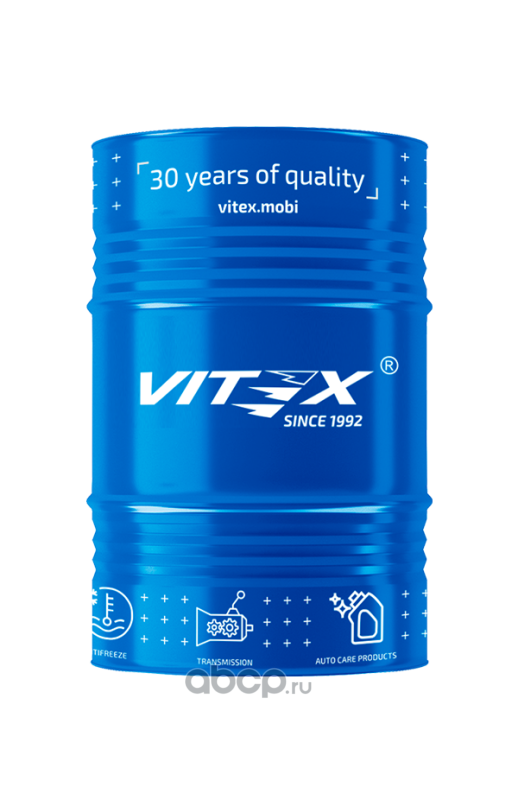 Масло индустриальное Vitex И-20А, 200л.